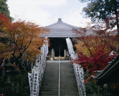 真福寺（おぎ乃より15分）